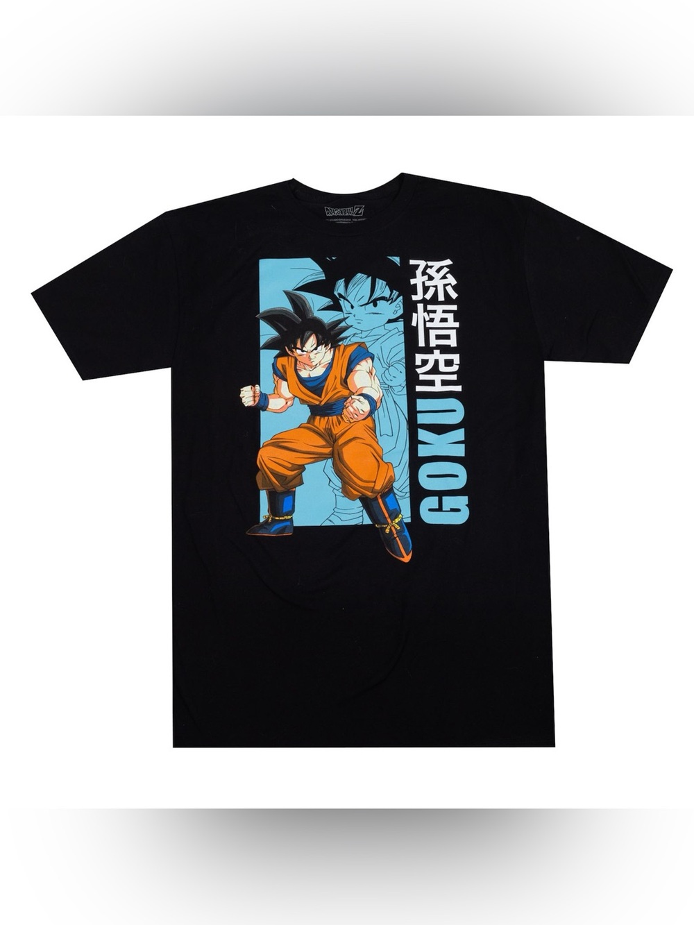 ⭐️Goku Graphic Black Short Sleeve Tee⭐️